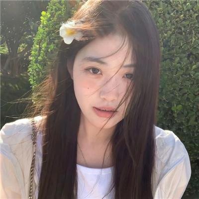 刘思涵 照片